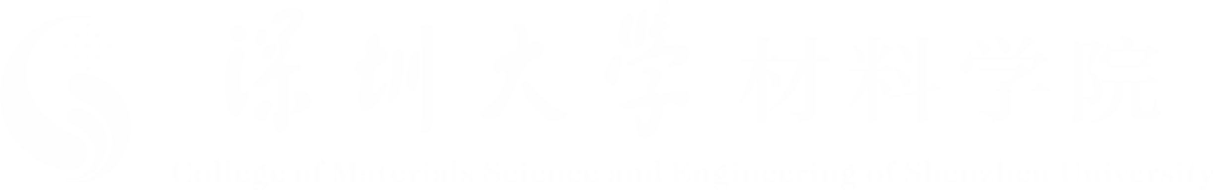 血流成河