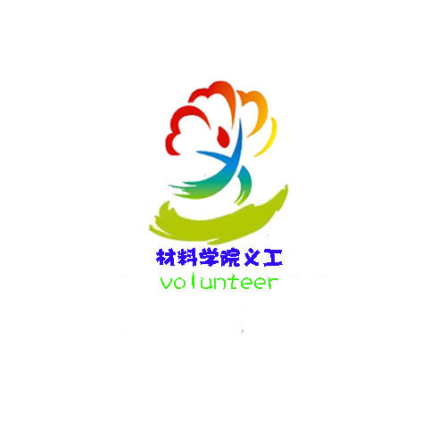 血流成河