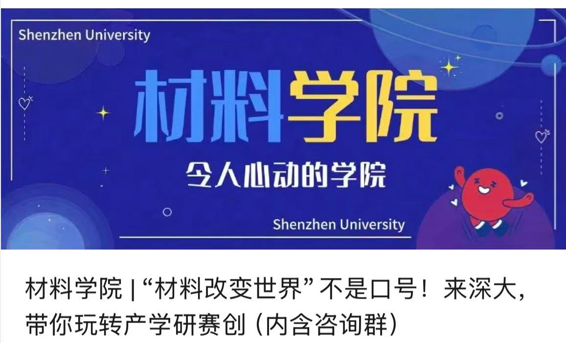 血流成河