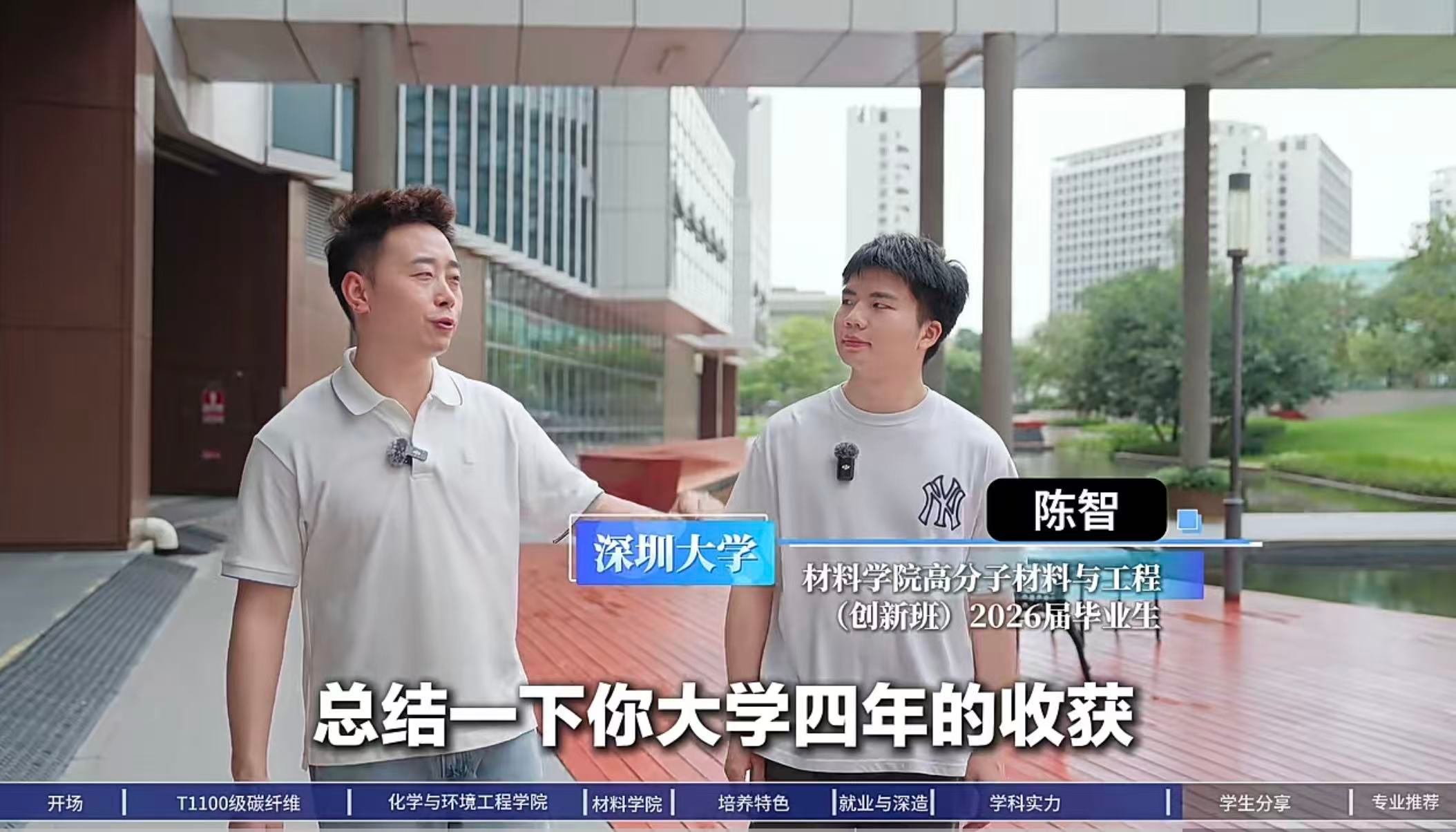 血流成河