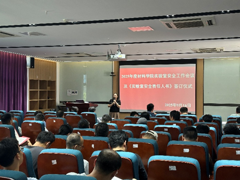 血流成河