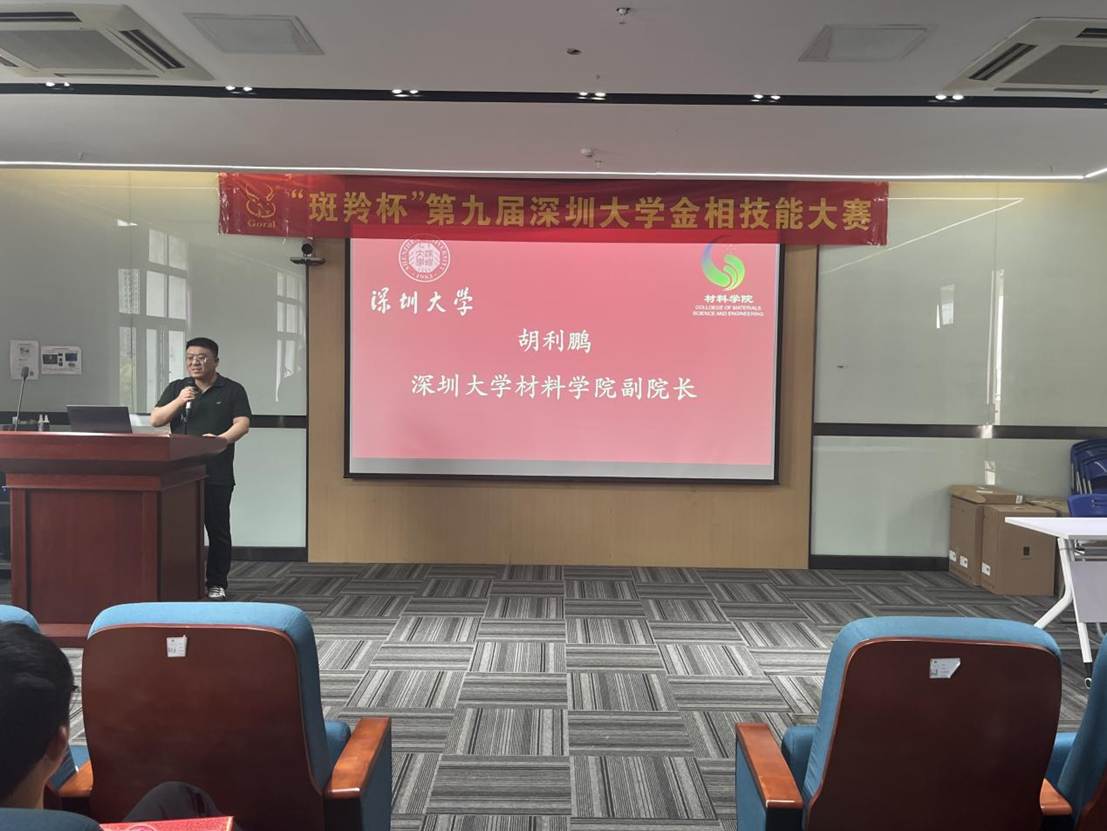 血流成河