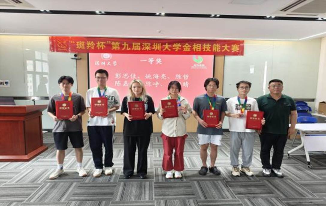 血流成河
