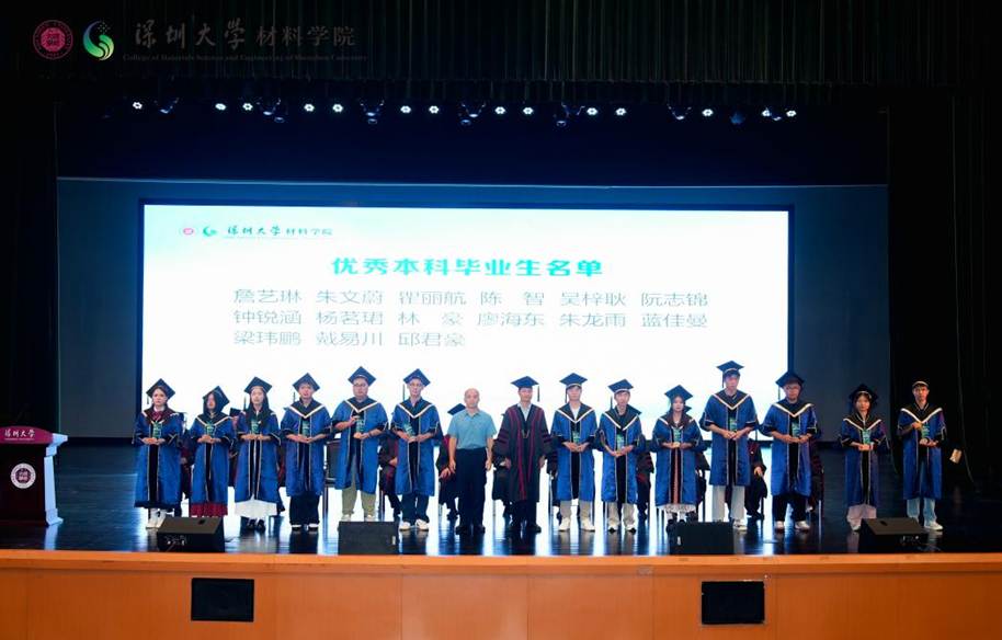 血流成河