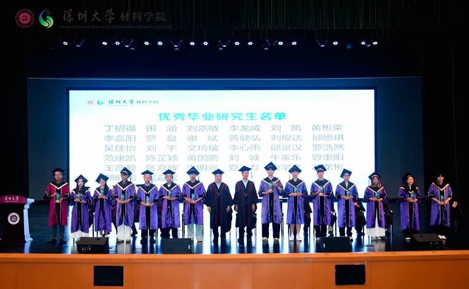 血流成河