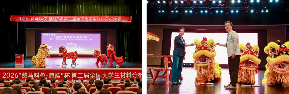 血流成河
