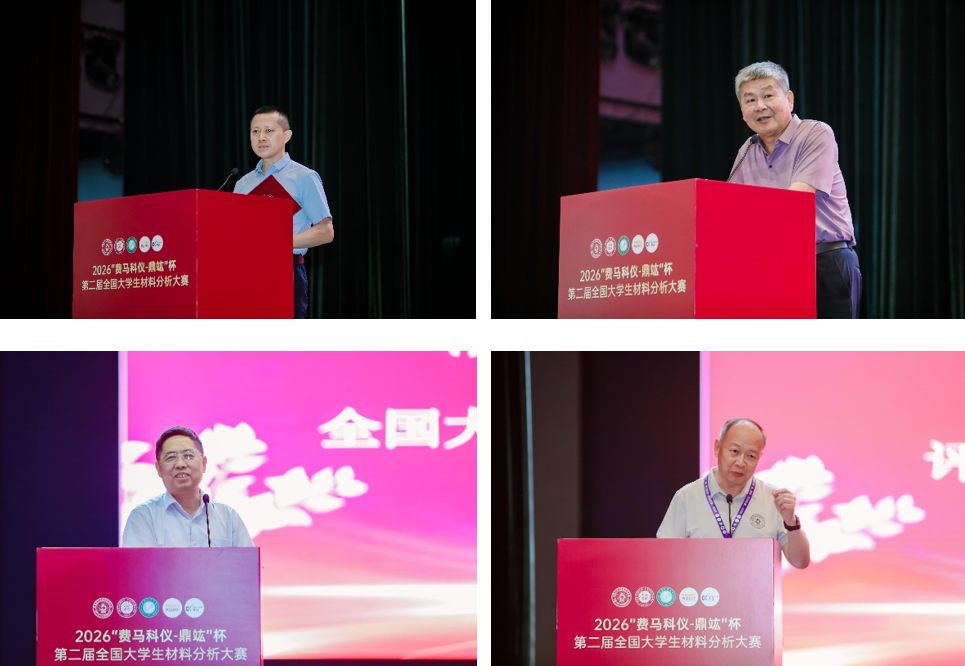 血流成河