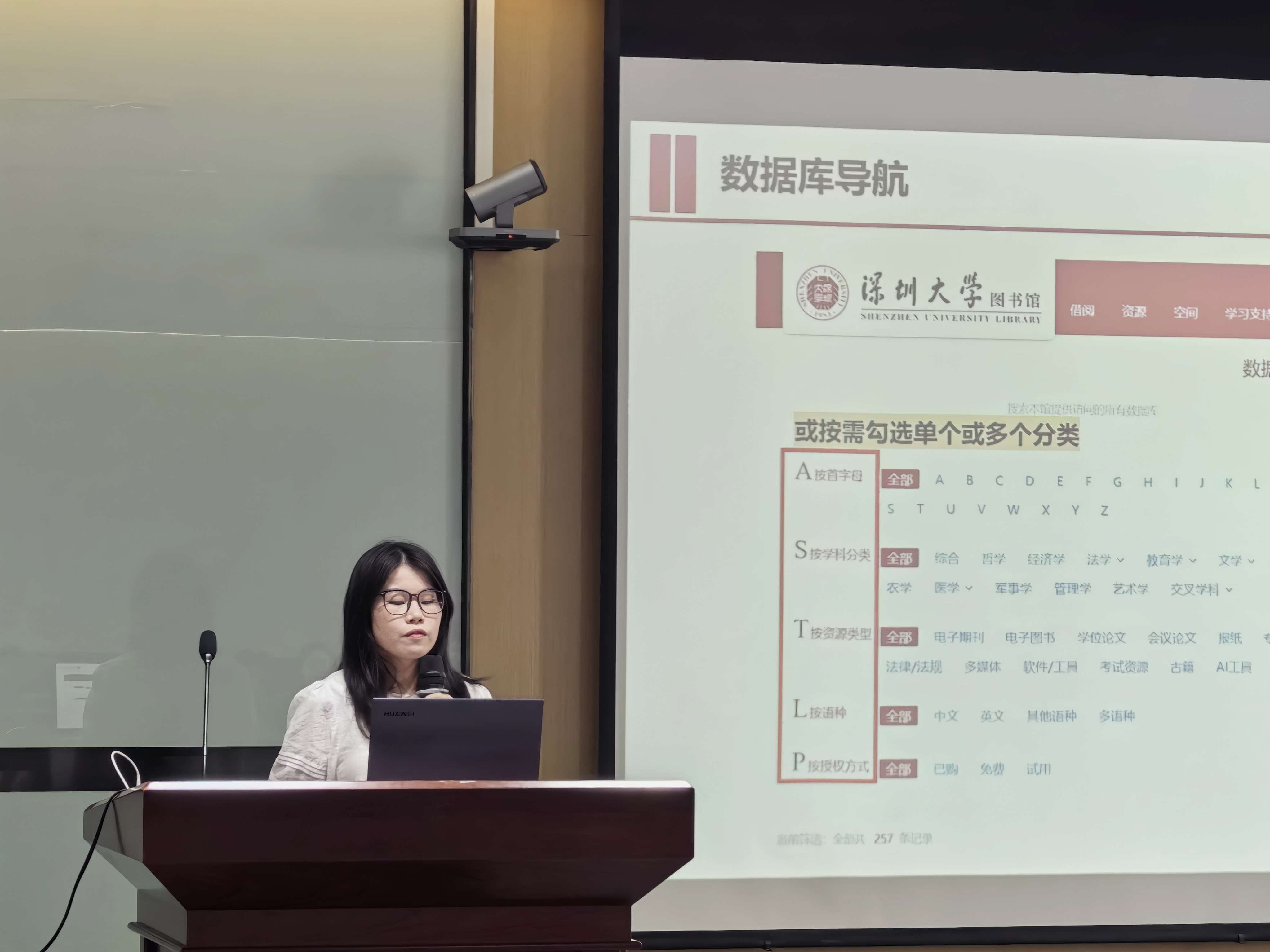 血流成河