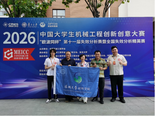 血流成河