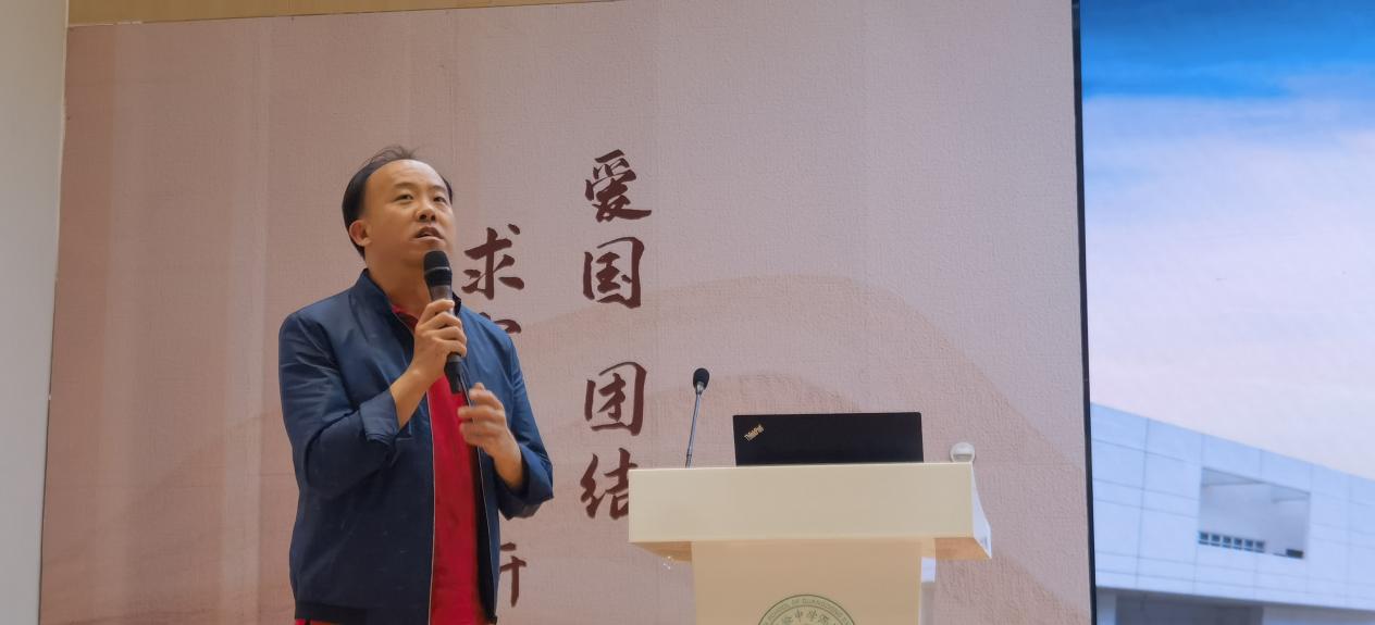 血流成河