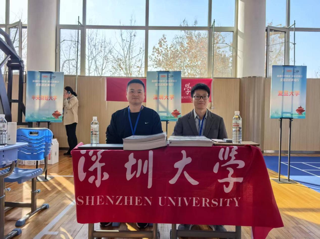 血流成河